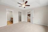 606 Lightwood Dr. - Photo 8