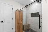 9580 Shore Dr. - Photo 16