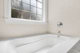 181 Dunbarton Ln. - Photo 25