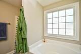250 Blue Jacket Dr. - Photo 21
