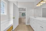 208 Lander Dr. - Photo 12