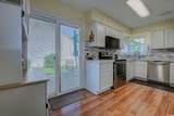 306 Mourning Dove Ln. - Photo 14