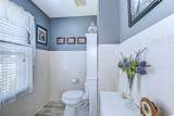 306 Mourning Dove Ln. - Photo 20