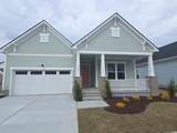 6524 Berg St. - Photo 1