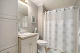 203 Lakeside Crossing Dr. - Photo 12