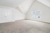 1063 Huger Park Ave. - Photo 31