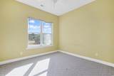 180 Northside Dr. - Photo 22
