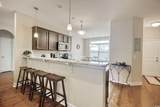 200 Belclare Way - Photo 12