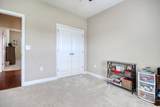 200 Belclare Way - Photo 14