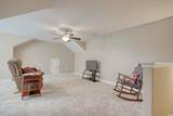 200 Belclare Way - Photo 30