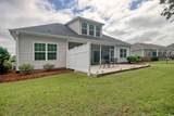 200 Belclare Way - Photo 38