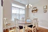 200 Belclare Way - Photo 9