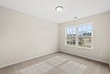 894 Owls Nest Dr. - Photo 14