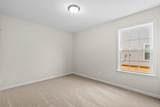 894 Owls Nest Dr. - Photo 16