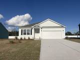 5100 Yellowstone Dr. - Photo 1