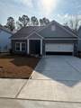 3316 Bay View Ct. - Photo 1