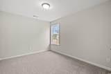 1024 Woodside Dr. - Photo 12