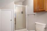 4809 Forest Dr. - Photo 27