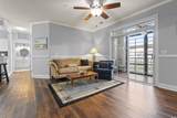 2241 Waterview Dr. - Photo 6