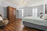 2241 Waterview Dr. - Photo 8