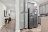 1641 Culbertson Ave. - Photo 24