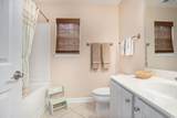 849 Riverward Dr. - Photo 16