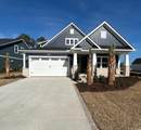 2250 Hazel Way - Photo 1