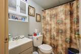 221 New River Rd. - Photo 13