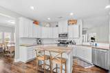 360 Southgate Ct. - Photo 7