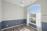 266 Bonnie Bridge Circle - Photo 32