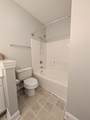 106 Fountain Pointe Ln. - Photo 13