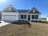 3029 Gadwall Dr. - Photo 1