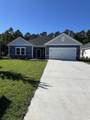 7047 Edgemoor Ct. - Photo 1