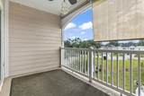 4142 Hibiscus Dr. - Photo 6