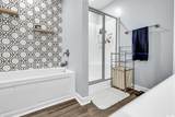 215 Oak Landing Dr. - Photo 11
