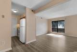 615 Carter Ln. - Photo 3