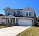 7031 Edgemoor Ct. - Photo 1