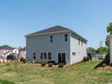 7031 Edgemoor Ct. - Photo 18