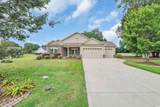 317 San Martin Ct. - Photo 1