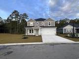 7043 Edgemoor Ct. - Photo 1
