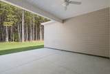 94 Double Pond Dr - Photo 16