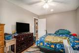 108 Carolina Pointe Way - Photo 16