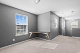 1169 Bethpage Dr. - Photo 24