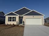 4005 Elmridge Ct. - Photo 1