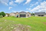 1705 Brookshade Ct. - Photo 32