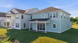 1008 Triton Ave. - Photo 7