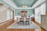 1185 Parish Way - Photo 15