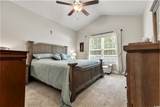 212 Baylee Circle - Photo 13