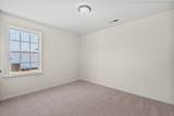 185 Gray Owl Dr. - Photo 13