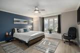 212 Lander Dr. - Photo 26